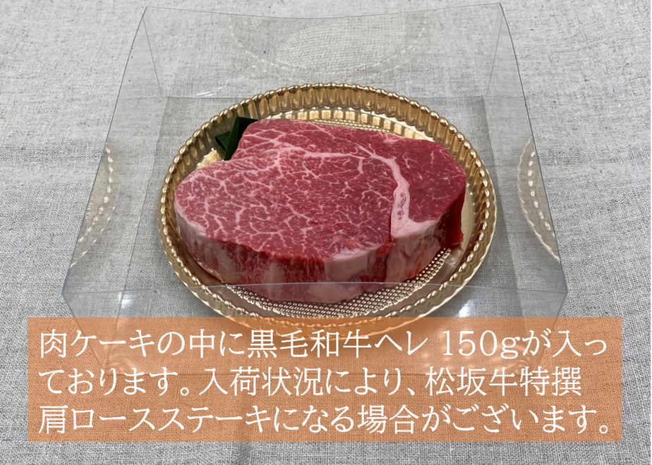 609c7a2df3c5e709955505fb