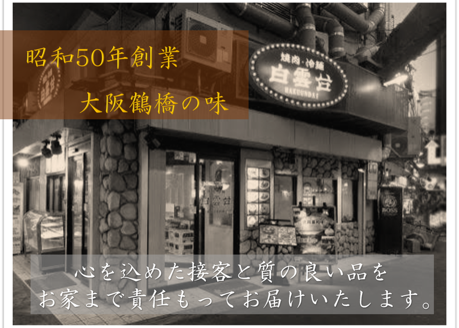 603b6f1431862533f3b05f61