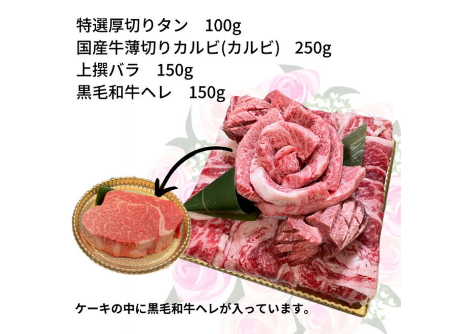 609c7a2df3c5e709955505fb