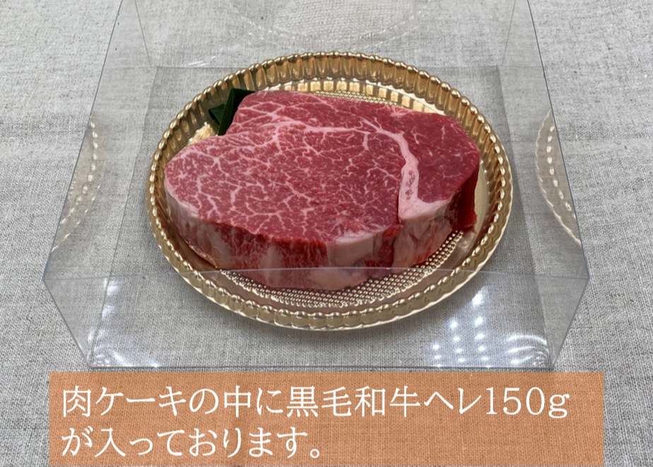 603b6f1431862533f3b05f61