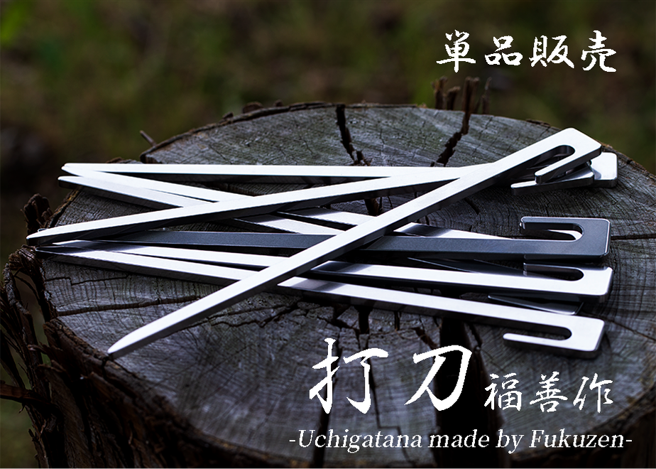 60d963f2ec87711f477f0e0f