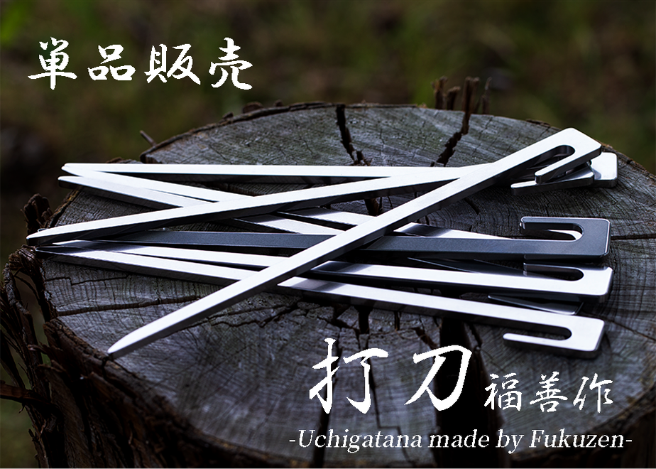 60d963f2ec87711f477f0e0f
