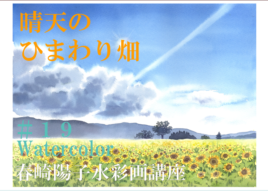 62f370532144257532768019