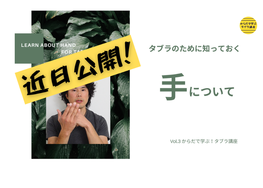 5f3fb42d791d025b15069f5e