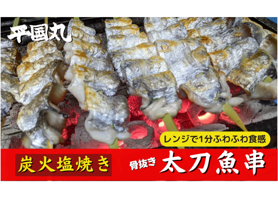 6023f7dfc19c4504f528a028