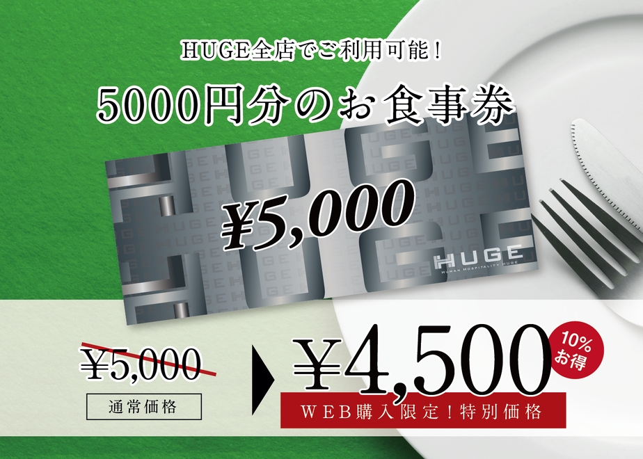 5e9b1cb5515762216de0b034