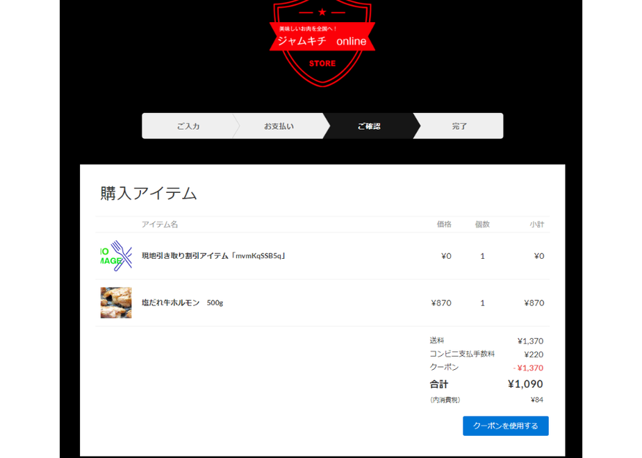 6045db476728be3470796905