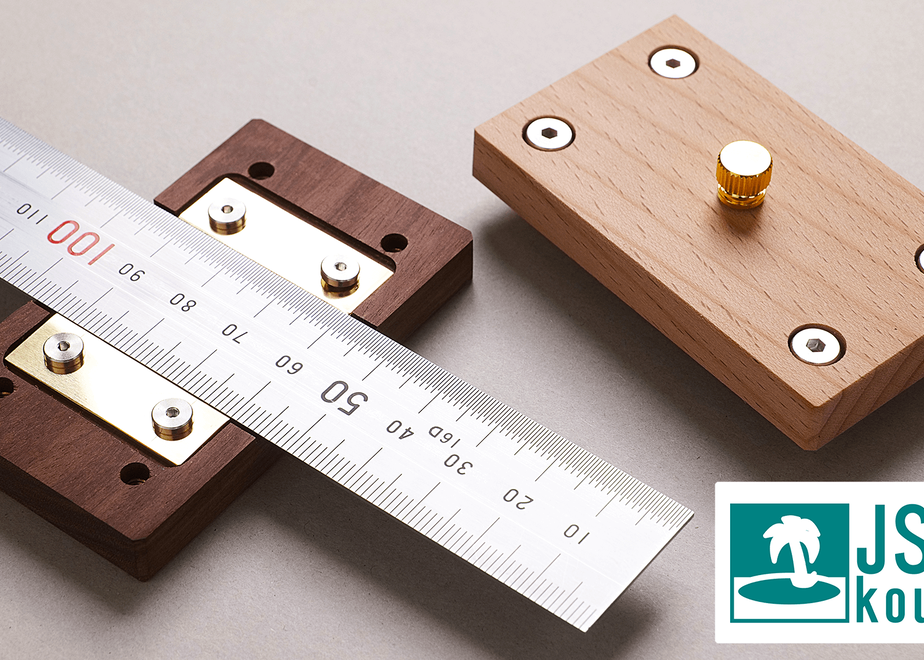 [Plan]Ruler Marking Gauge | JSK's