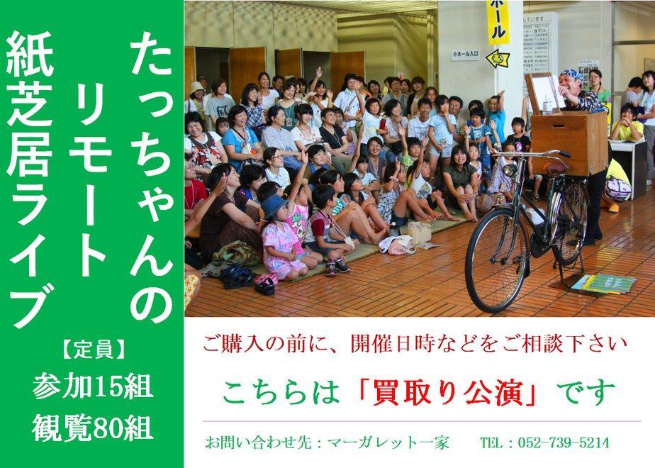 5ed902c85157625b62aa456a