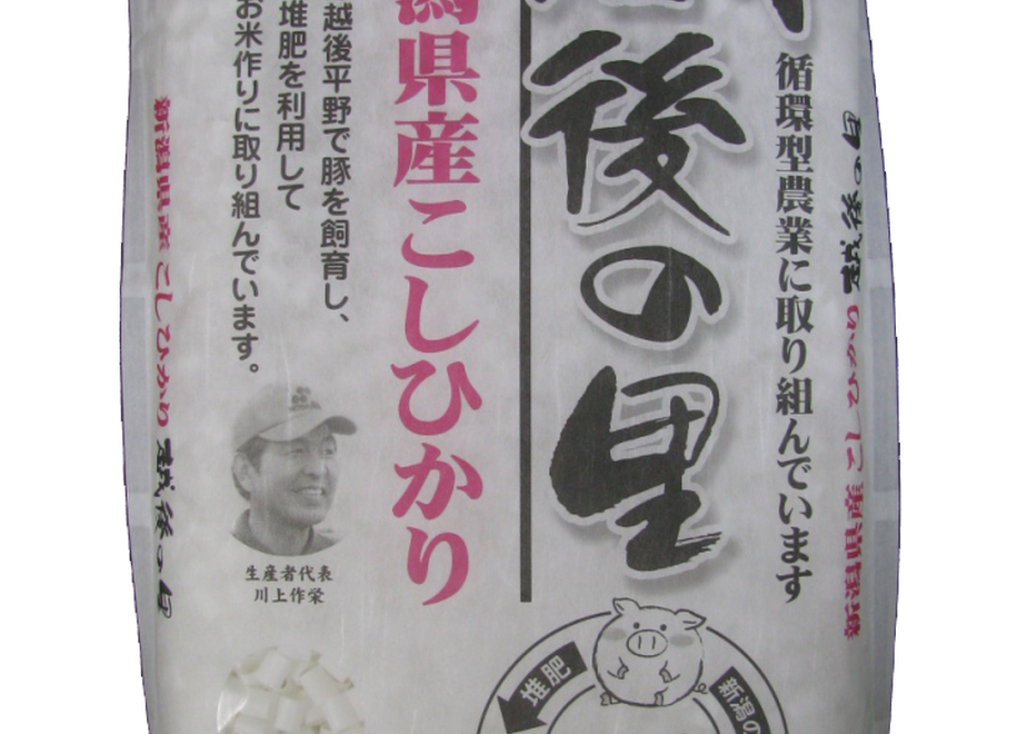 5f5ed11c93f6192a24b9d093