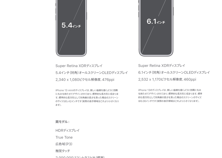 615c125b8c1a5b442fc285b9
