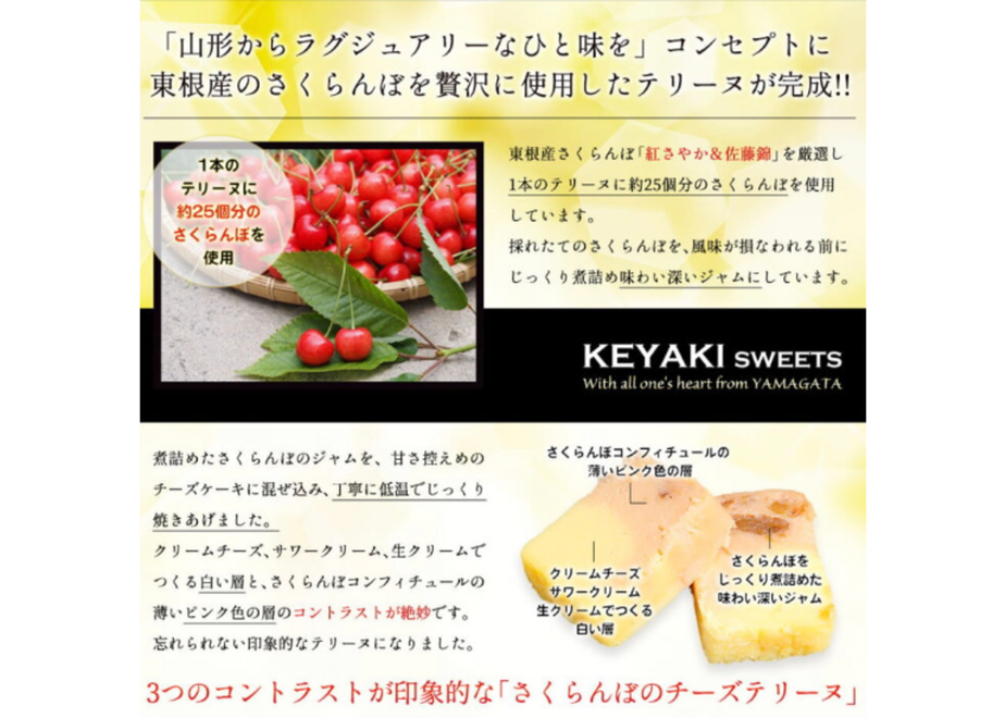 5f7d721193f6195b24ceeb84