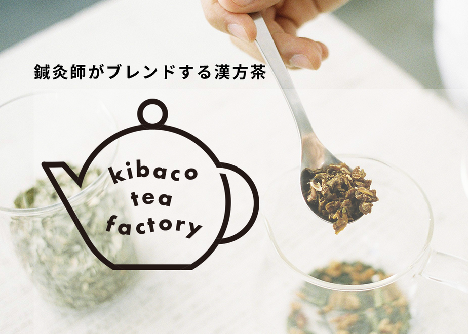 5ffeb233f0b1082718537e45