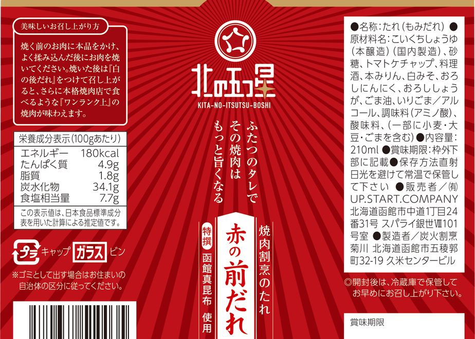 5ef3d58cd26fa5103b643811