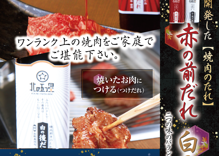 5ef3d58cd26fa5103b643811