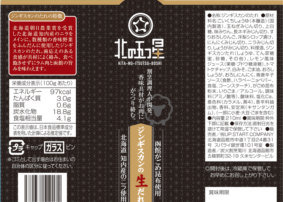 5ef3cf1eb5a4251685b1c42f