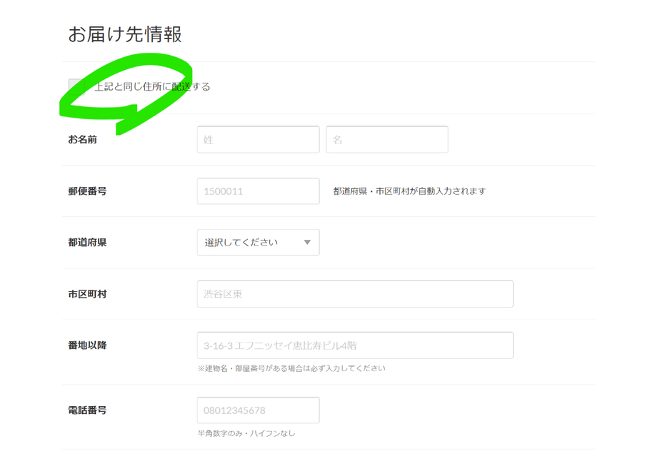 613827fc47a53445a7c4a495