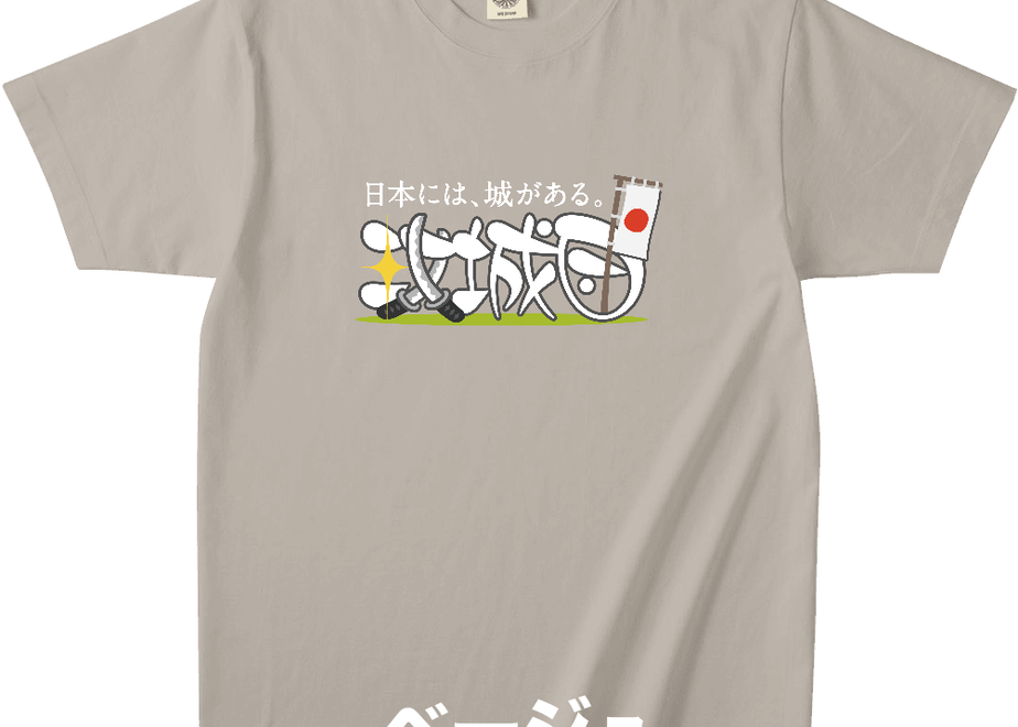 5d8309a36004fb587536fca2