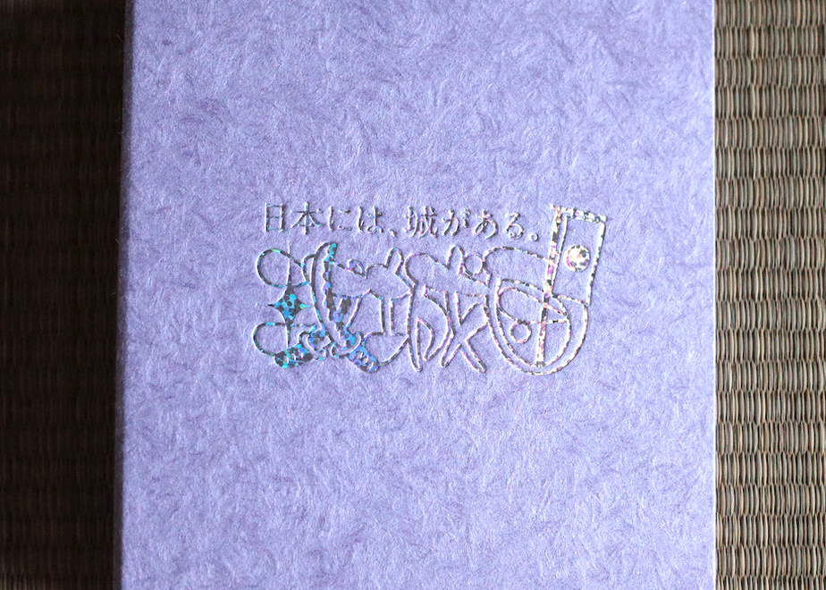 5f0fae754adba044674c9afb