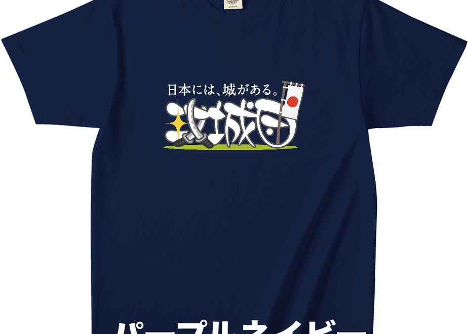 5d8309a36004fb587536fca2