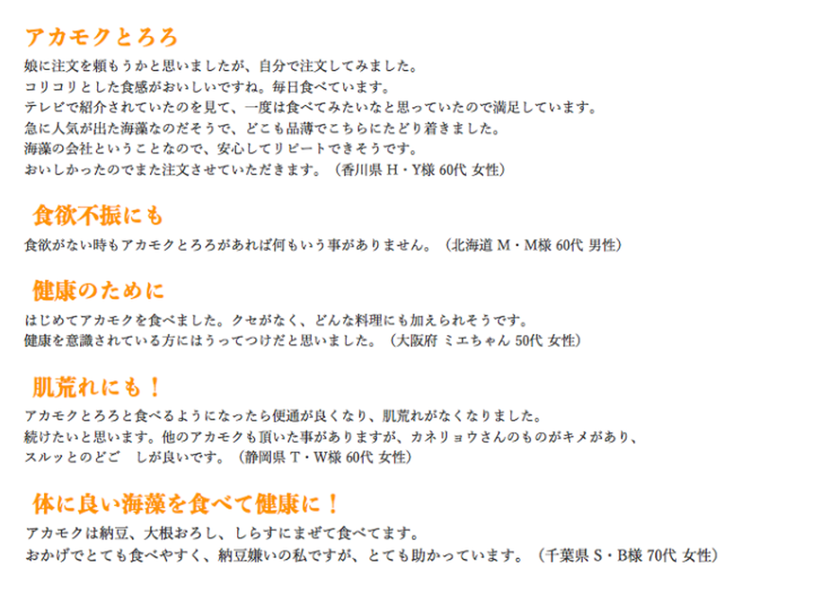 5f8ce9616e8b2b762a32c896