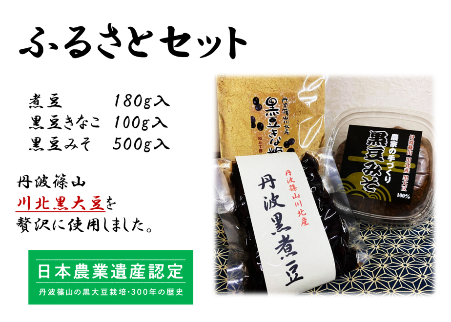 5ed8a45b34ef0155a5066357