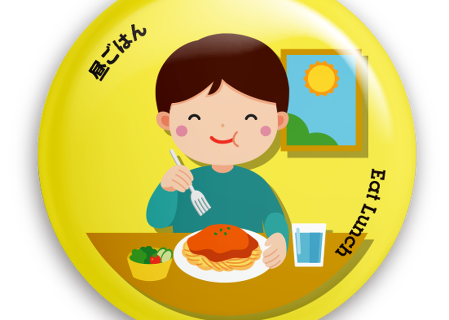 5d1a04121bc6e8229c27c850