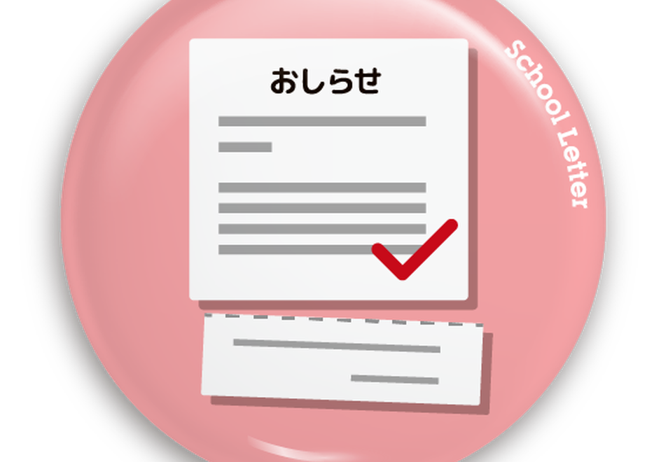 5c284b9dc2fc2834ec505e57