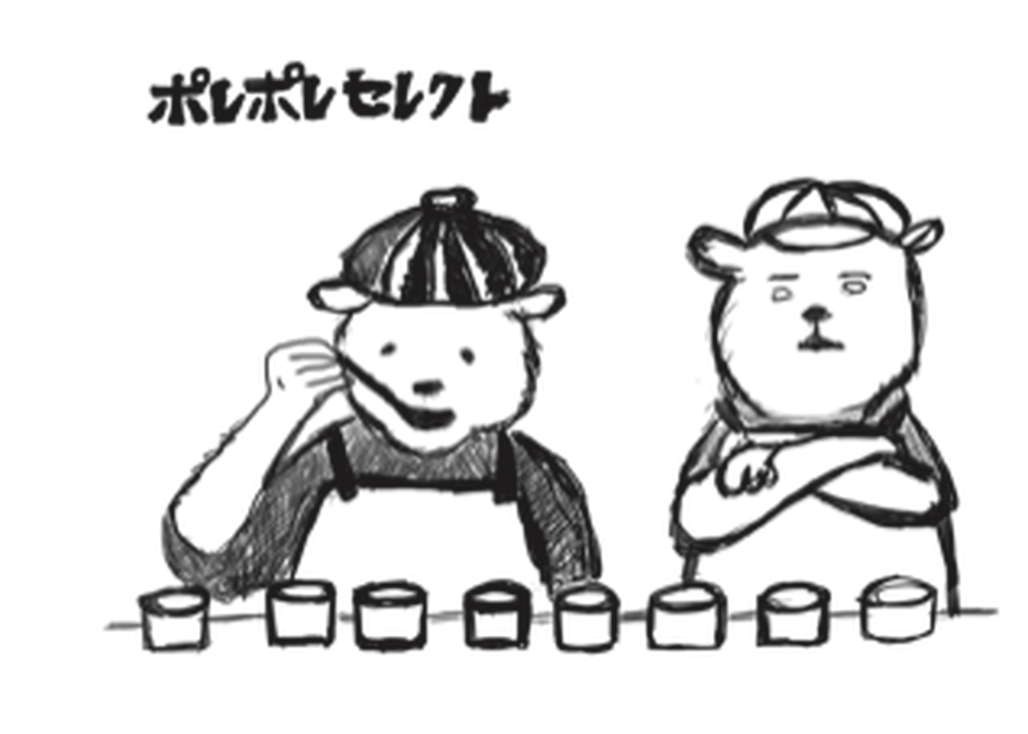 600454768a45723013b3eaa0