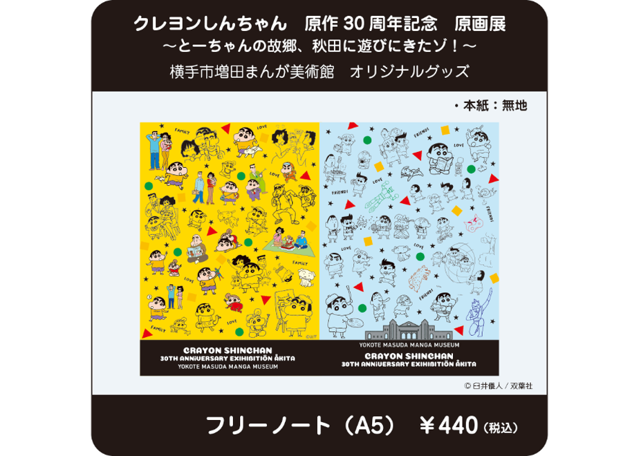61248fd884ca634ed6a0d4c7