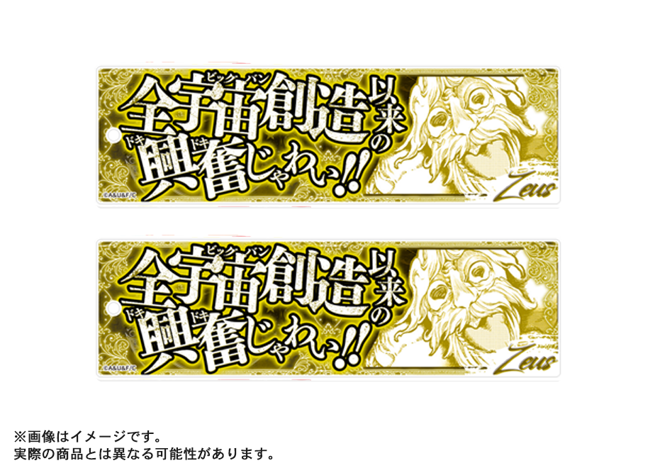 6360c713abc35c7f876c3bea