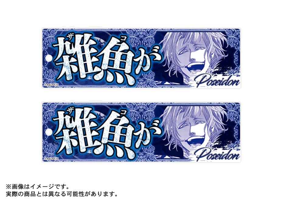 6360c7894ff8c25caf14a7ff