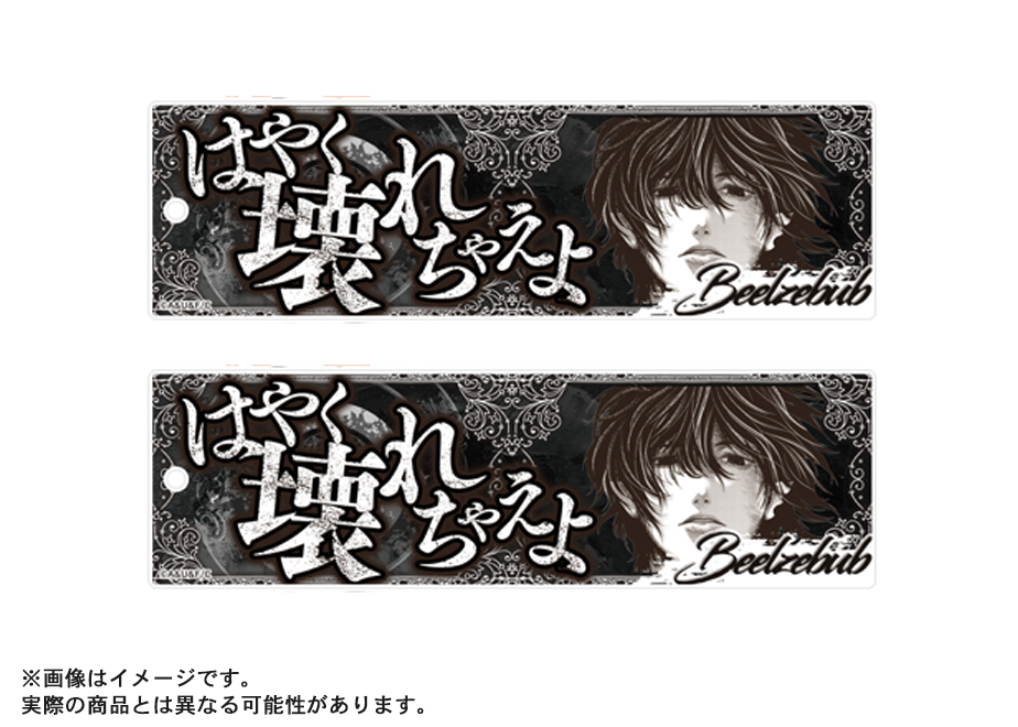 6360c81a5988dc579faddee7