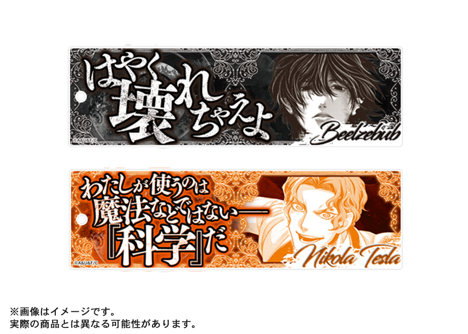 6360c62bc15c5a3507cf7ee4