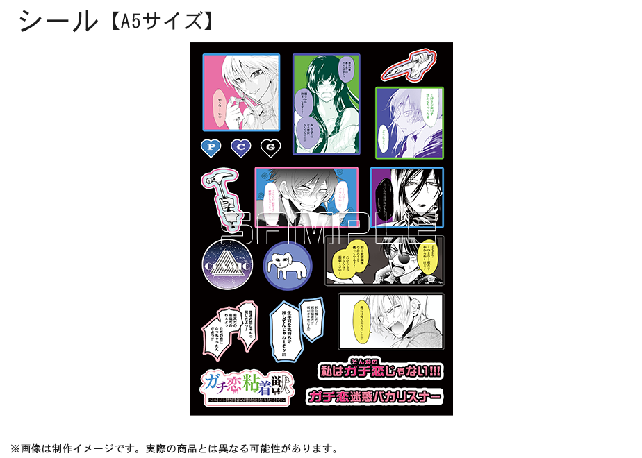62f2216e1d6b106720ff2336