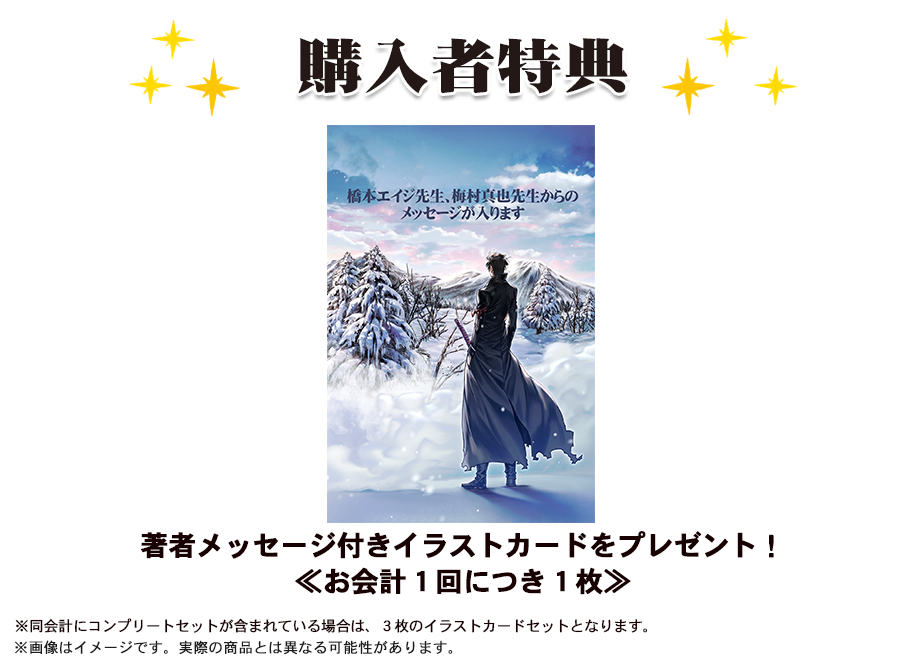 628d38520536246afb76f04e