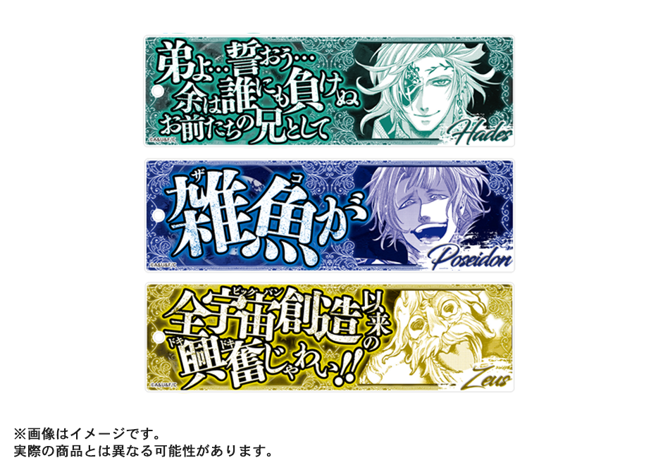 6360c4a3f519734d63a459ce