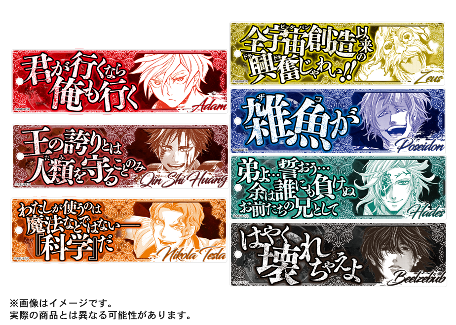 6360a9125988dc52a47466a4