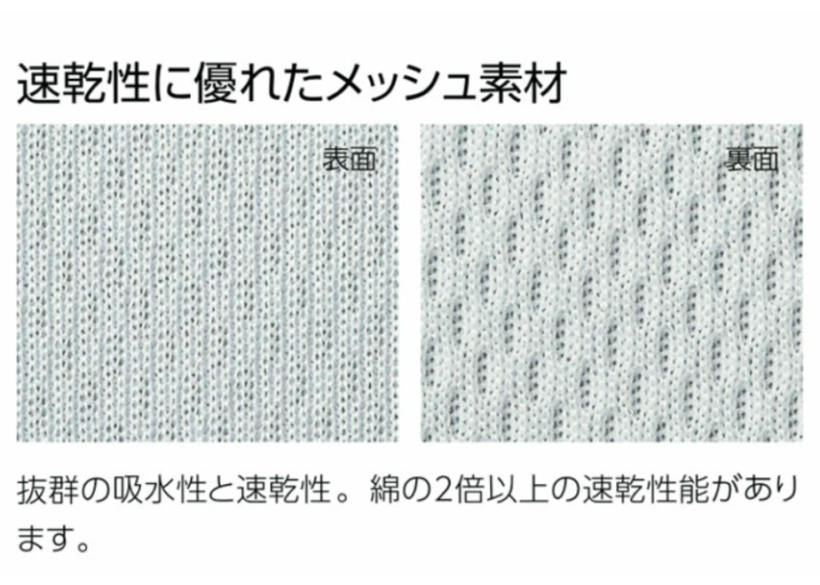 60d430ec59fc79239d2b27ff