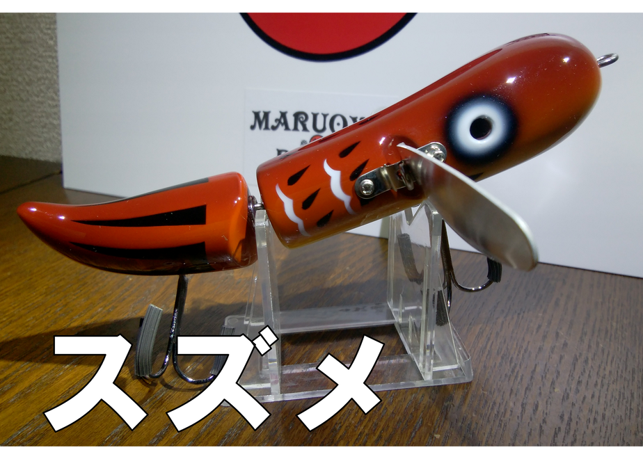5bdd2a0bef843f545a000406