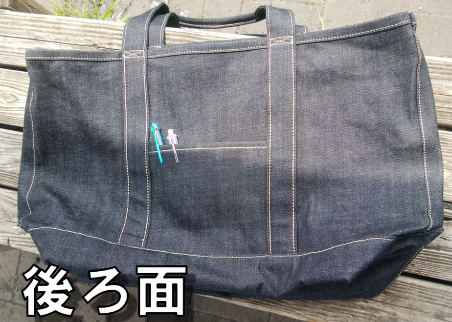 5ed8485c5157624c23f1ed21