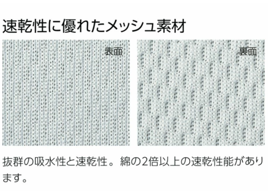 60d43405933e9b703276542e