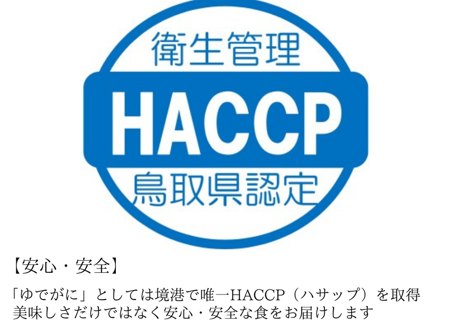 61861403c15c5a7e1890ff63