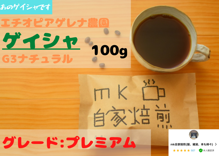 626c7d1884ec6e65025926be