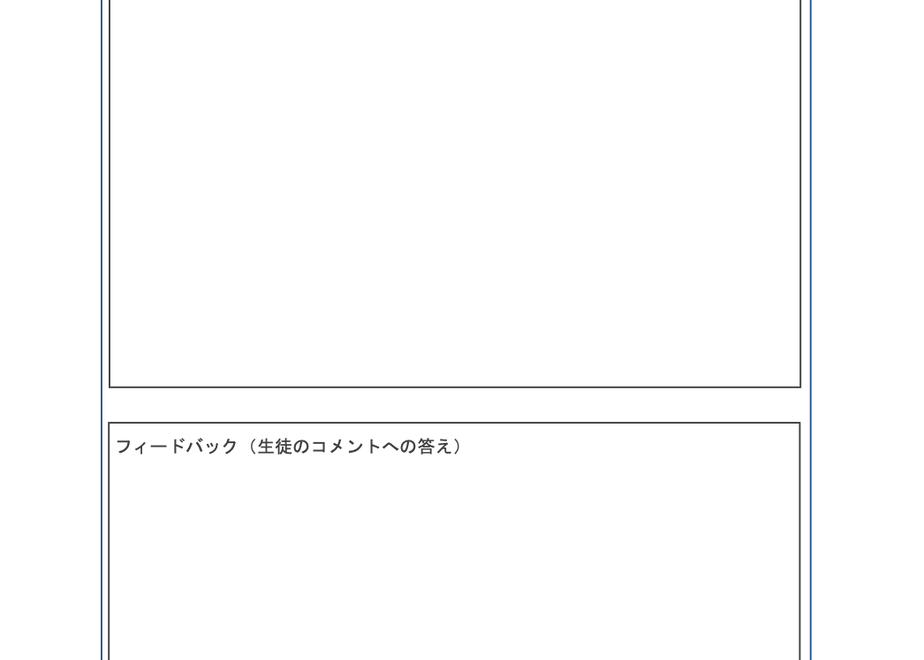 5e91a76e9df1637a10ba8909