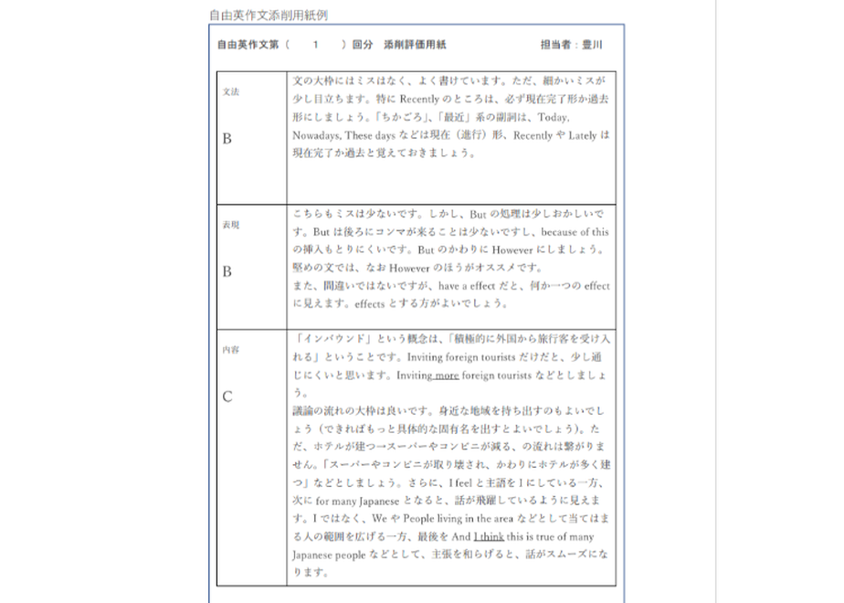 5e914ad49df1636f03ba9102