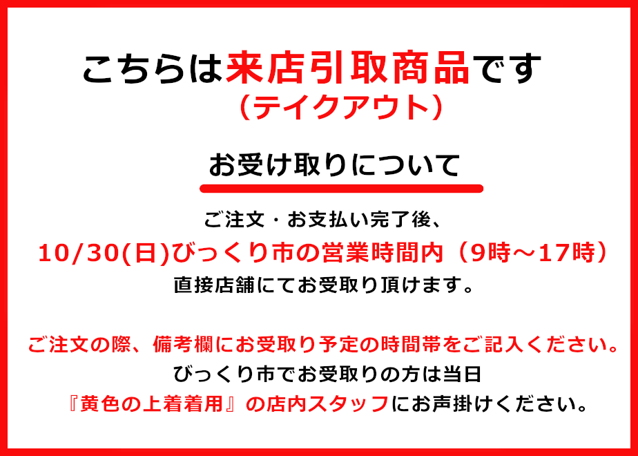634fc272f519731bbb46151f