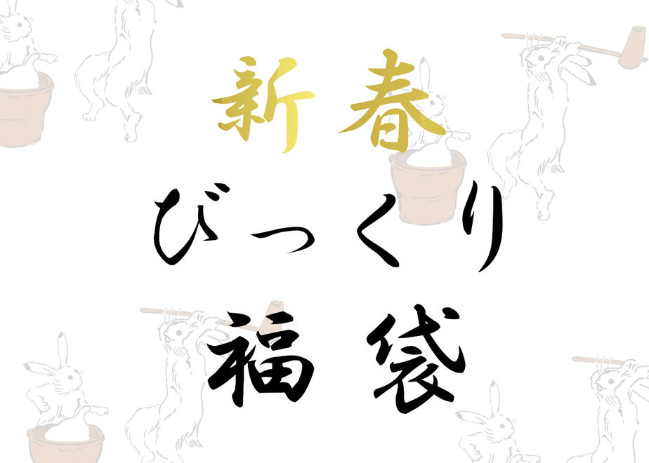 63b8ca7544054264aac70fc6