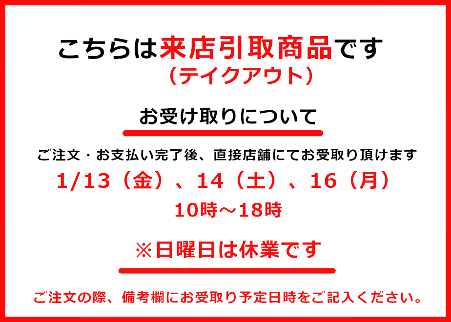 63b8ca7544054264aac70fc6