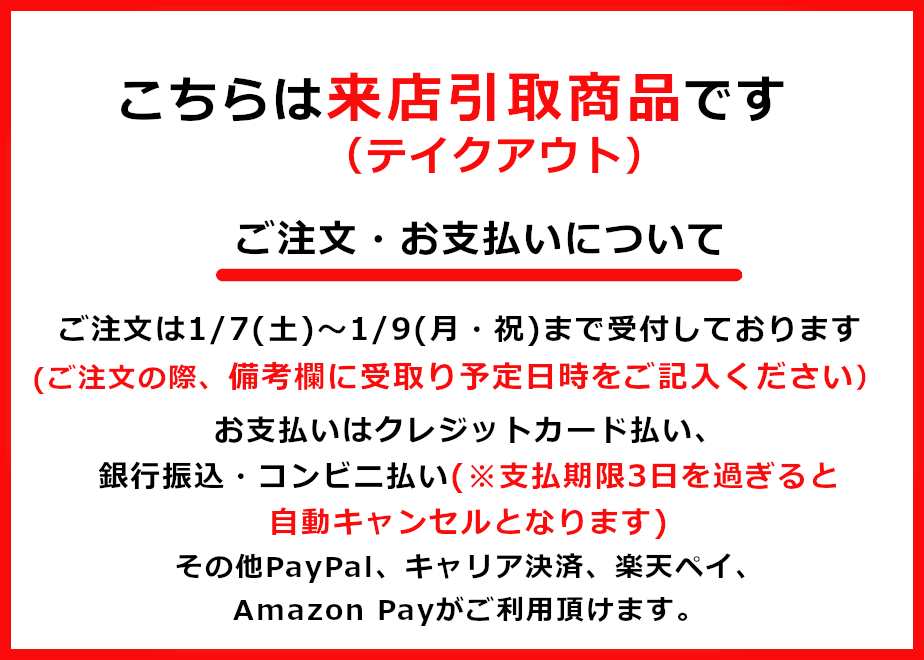 63b8ca7544054264aac70fc6